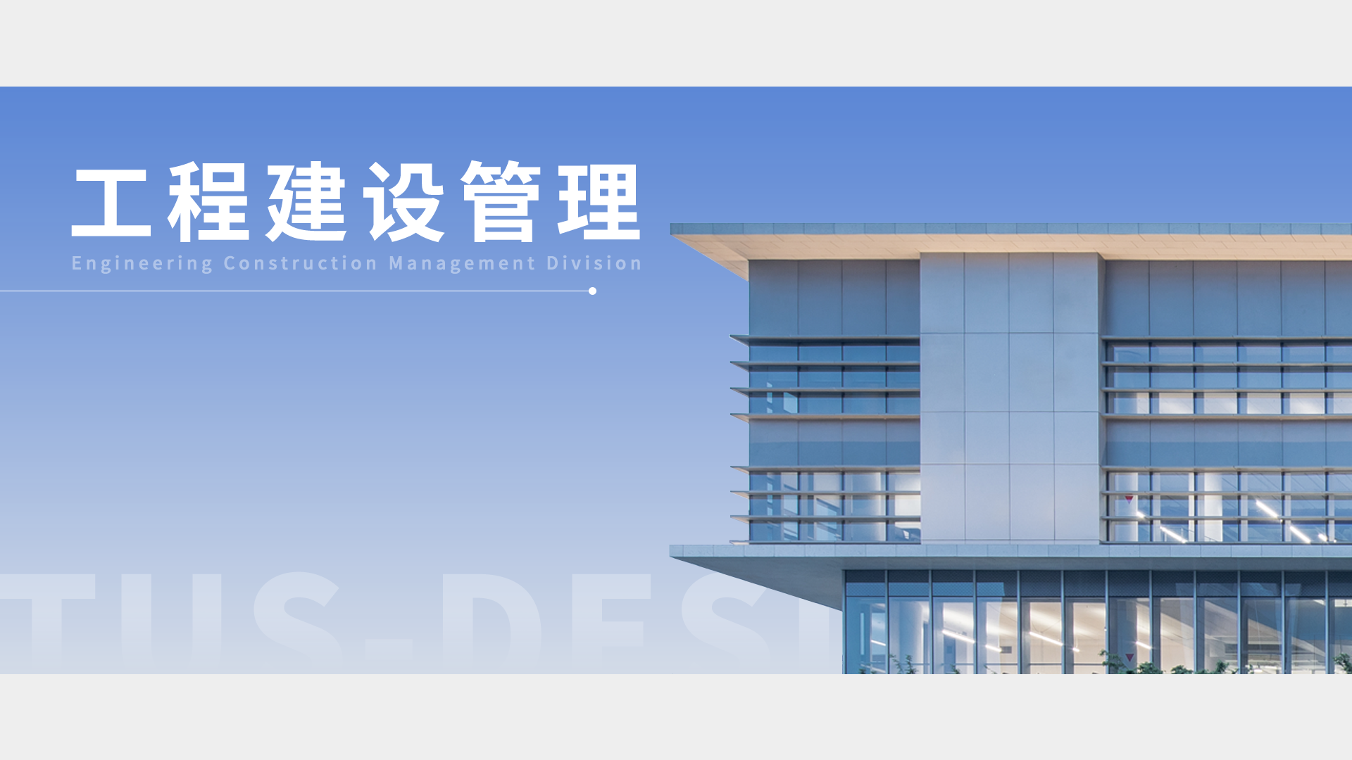 待機.png