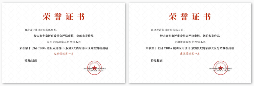 QQ截圖20250618110153.png